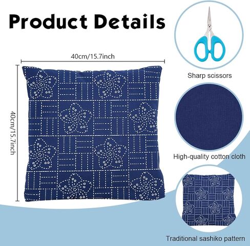 WEBEEDY Sashiko Pillowcase Template Kit DIY Sashiko Pattern Template Pillowcase Embroidery Set,Japanese Embroidery Kit with Instruction for Beginners Sofa Pillow Cover Needlework Gift,15.7x15.7 inch in Kuwait