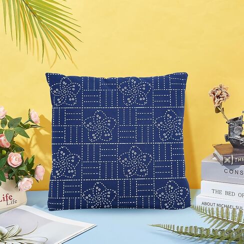 WEBEEDY Sashiko Pillowcase Template Kit DIY Sashiko Pattern Template Pillowcase Embroidery Set,Japanese Embroidery Kit with Instruction for Beginners Sofa Pillow Cover Needlework Gift,15.7x15.7 inch in Kuwait