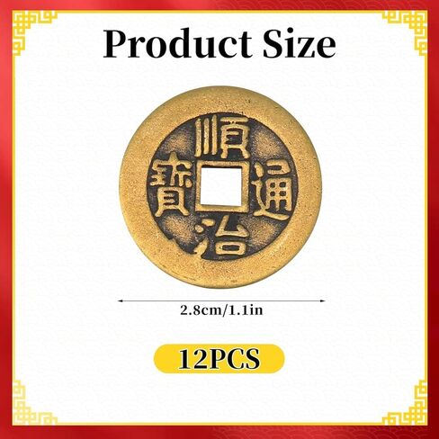 12-Pack 1.1 Inch Brass Feng Shui Coins, Chinese I-Ching Lucky Money for Wealth & Success | Divination & Home Decor Set in Kuwait