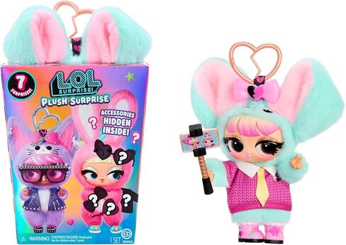 LOL Surprise Plush Surprise! Pup-Tart Plush Doll with Hidden Fashions, On-the-Go Play, 7 Total Surprises – Great Gift for Kids Ages 3+ in Saudi Arabia