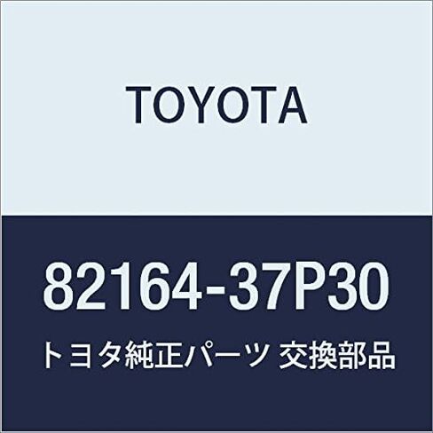 TOYOTA Genuine Parts Frame Wire Dyna / Toyoace HV in Kuwait