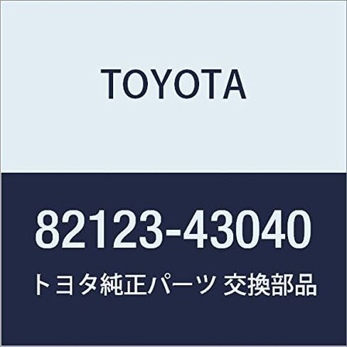 TOYOTA (toyota) Genuine Parts Engine Wire No. 3 in Kuwait