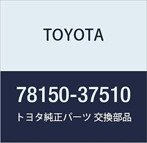 TOYOTA (toyota) Genuine Parts akuserure-ta Flexible Wire Assy in Kuwait
