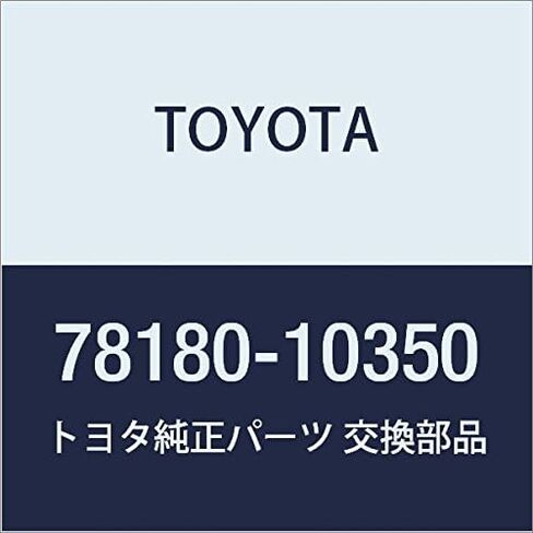 TOYOTA (toyota) Genuine Parts akuserure-ta Wire Assy in Kuwait