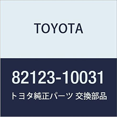 TOYOTA (toyota) Genuine Parts Engine Wire No. 3 in Kuwait