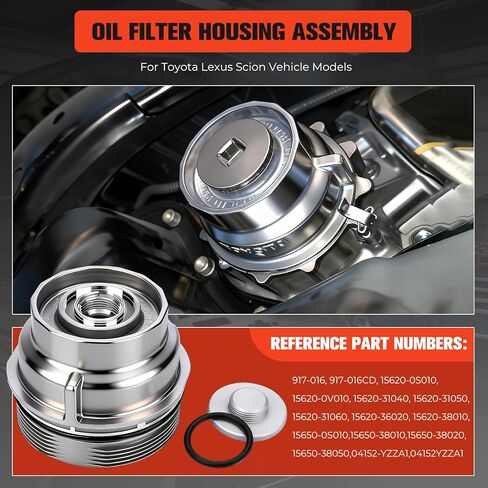 Oil Filter Housing Cap Assembly Kit for Toyota Lexus, RAV4 Camry Highlander Tundra Tacoma 4Runner Sienna Avalon Venza RX350, Replaces 15620-31060 15643-31050 in Kuwait