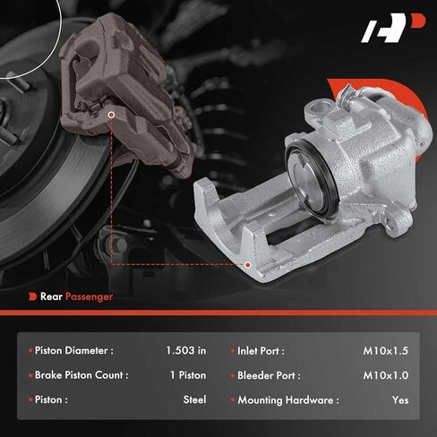 مجموعة فرجار فرامل قرصية ممتازة متوافقة مع Ford Taurus 2000-2007 وLincoln Continental 2001-2002 وMercury Sable 2000-2005 - جانب السائق الأيسر الخلفي in Kuwait