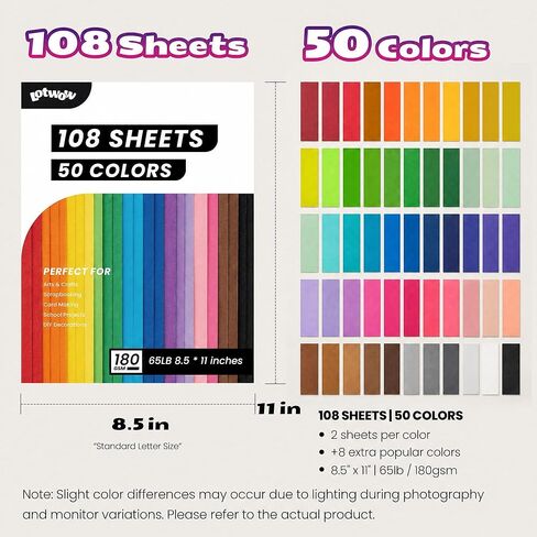 108 Sheets Colored Cardstock 8.5" X 11", 50 Assorted Colors 180GSM/65LB Construction Paper Card Stock Printer Paper for DIY Crafts, Printing, Scrapbooking, Party Decorations, Art Supplies in Saudi Arabia