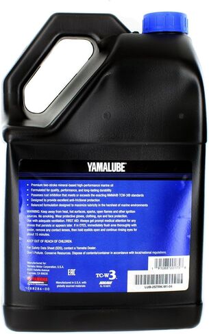 Yamaha Yamalube 2M Marine 2 Stroke Engine Oil- 4 Gallons, #LUB-2STRK-M1-04 in Kuwait