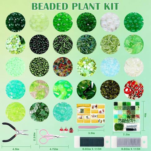 Fesorsi Beaded Plant Kit, Green Beads for Beaded Plants, DIY Home Decor Hanging Ornaments with Full Tools & Storage Box in Saudi Arabia