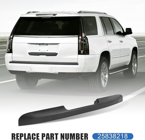 Outside Rear Liftgate Handle Compatible with 2007-2014 Chevrolet Suburban Chevy Tahoe Cadillac Escalade/Escalade ESV GMC Yukon Liftgate Latch Handle Replace# 25838218 in Saudi Arabia