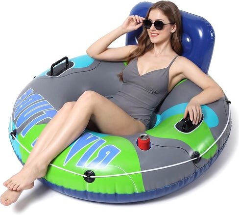 Inflatable River Floats for Adults Heavy Duty – Floating Tubes for River with Comfortable Backrest & Cup Holder, Blow up River Run Tubes for Floating, Pool or Lake in Kuwait