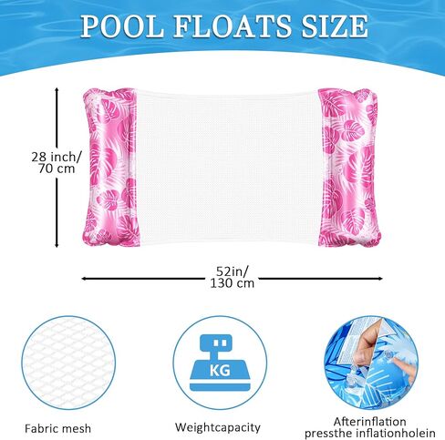 Inflatable Pool Float Adult 6 Pack 4-in-1 Pool Float Water Hammock Swimming Pool Raft Pool Float Lounge Chair Water Floaties Saddle for Adults Rest Swimming Beach Vacation Essentials in Saudi Arabia