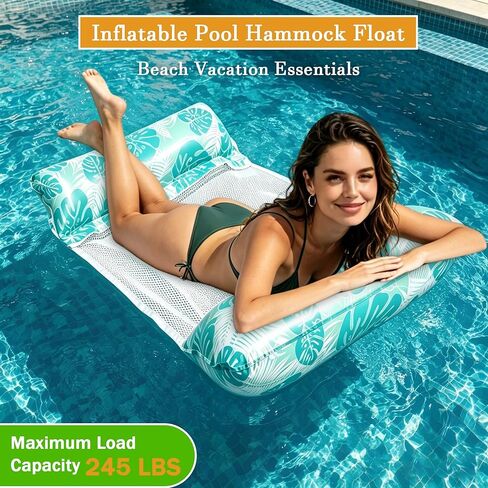 Inflatable Pool Float Adult 6 Pack 4-in-1 Pool Float Water Hammock Swimming Pool Raft Pool Float Lounge Chair Water Floaties Saddle for Adults Rest Swimming Beach Vacation Essentials in Saudi Arabia
