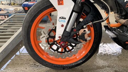 TOFR Floating Front Rear Brake Disc Rotors for Duke 125 390 Adventure RC390 2021 2022 in Kuwait