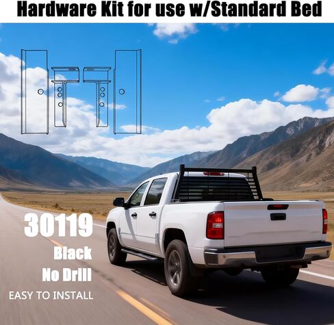30119 Hardware Kit | for Use w/Standard Bed | Fits 2007-2018 Chevrolet GMC Silverado Sierra 1500; 07-19 Chevrolet GMC Silverado Sierra 2500 3500 HD | Black Powder Coat | No Drill Required in Saudi Arabia