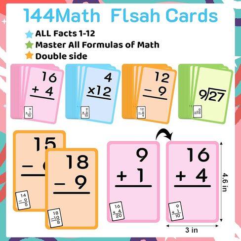 Math Flash Cards Set of Multiplication Division Addition Subtraction with 4 Dry Erase Pens, 144 Flash Cards from 1st to 4th Grade or Kindergarten Homeschool Supplies in Kuwait