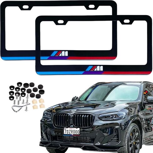 غطاء إطارات لوحة الترخيص متوافق مع لوحة ترخيص BMW، حامل إطار من الألومنيوم أمامي وخلفي مكون من قطعتين، M-ثلاثية الألوان (أزرق أرجواني أحمر متدرج) in Kuwait