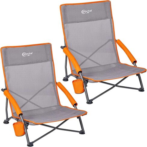 PORTAL Beach Chairs for Adults 2 Pack High Back Low Folding Camping Chair Portable Lightweight with Cup Holder for Travel, Concert, Lawn, Festival, Support 350lbs in Saudi Arabia