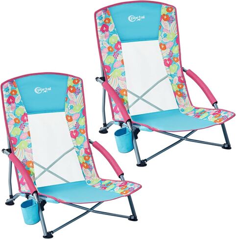 PORTAL Beach Chairs for Adults 2 Pack High Back Low Folding Camping Chair Portable Lightweight with Cup Holder for Travel, Concert, Lawn, Festival, Support 350lbs in Kuwait