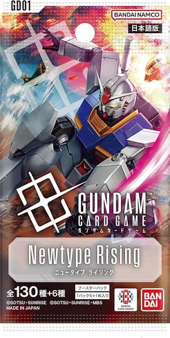 حزمة معززة لألعاب الورق Gundam - Newtype Rising (GD01) (اليابانية) - 3 مجموعات - 18 بطاقة in Kuwait
