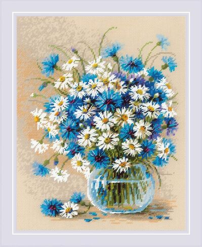 RIOLIS Counted Cross Stitch kit 1861 Dreamers in Kuwait