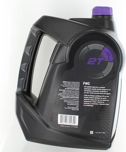 زيت المحرك Can-Am الجديد OEM XPS PWC الاصطناعية 2T 1 جالون، 779466، 9779466 in Kuwait