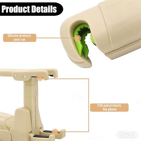 Car Back Seat Phone Holder, Vehicle Backseat Headrest Phone Mount, Multifunctional Automotive Interior Hanger Storage Organizer Accessories for Handbag Purse, Universal for Most Vehicles in Kuwait