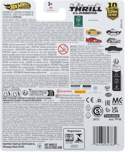 لعبة هوت ويلز كار كالتشر بريميوم بمقياس 1:64 لعبة مصبوبة مرسيدس بنز 300 SEL 6.8 AMG مع إطارات راكبين حقيقيين وجسم وهيكل معدني/معدني، قابلة للتجميع in Kuwait