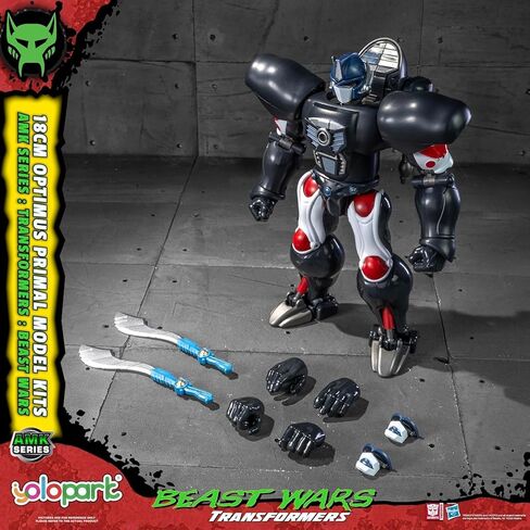 YOLOPARK Transformers Beast Wars Optimus Primal Action Figure,AMK Series 7.08 Inch Highly Articulated Transformer Toys with Exclusive Scimitars, Great Gifts for Transformers Collectors,No Converting in Kuwait