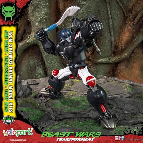 YOLOPARK Transformers Beast Wars Optimus Primal Action Figure,AMK Series 7.08 Inch Highly Articulated Transformer Toys with Exclusive Scimitars, Great Gifts for Transformers Collectors,No Converting in Kuwait
