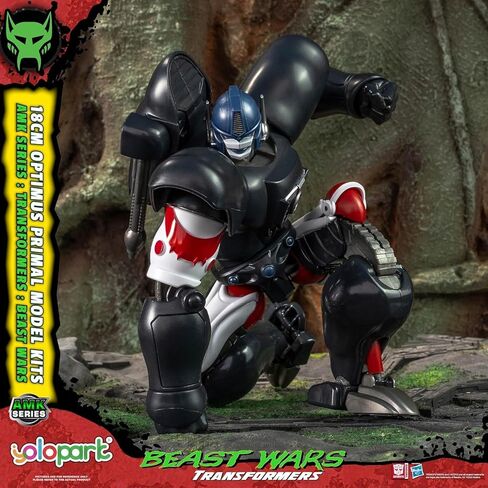 YOLOPARK Transformers Beast Wars Optimus Primal Action Figure,AMK Series 7.08 Inch Highly Articulated Transformer Toys with Exclusive Scimitars, Great Gifts for Transformers Collectors,No Converting in Kuwait