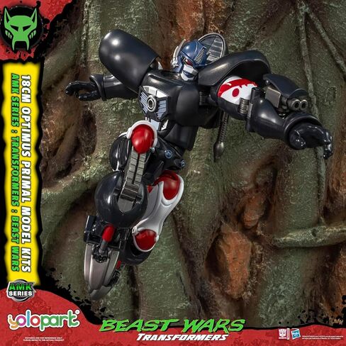 YOLOPARK Transformers Beast Wars Optimus Primal Action Figure,AMK Series 7.08 Inch Highly Articulated Transformer Toys with Exclusive Scimitars, Great Gifts for Transformers Collectors,No Converting in Kuwait