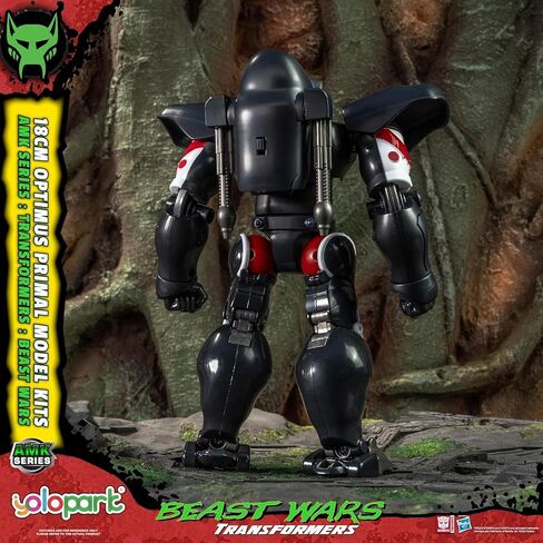 YOLOPARK Transformers Beast Wars Optimus Primal Action Figure,AMK Series 7.08 Inch Highly Articulated Transformer Toys with Exclusive Scimitars, Great Gifts for Transformers Collectors,No Converting in Kuwait