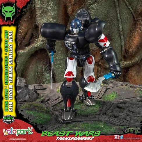 YOLOPARK Transformers Beast Wars Optimus Primal Action Figure,AMK Series 7.08 Inch Highly Articulated Transformer Toys with Exclusive Scimitars, Great Gifts for Transformers Collectors,No Converting in Kuwait