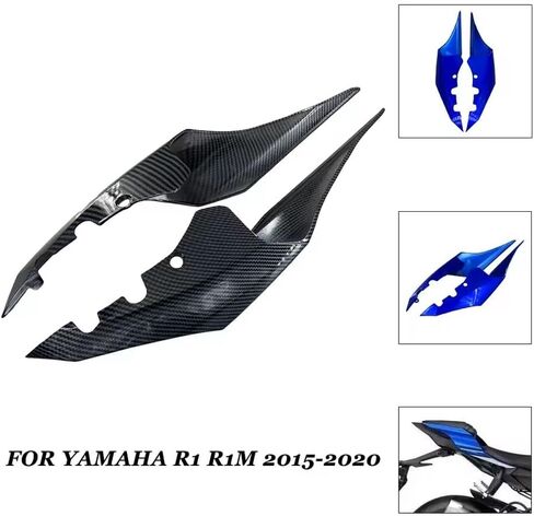 Motorcycle Rear Rear Panel Fairing Accessories For Yamaha YZF-R1 R1M 2015-2020 Injection Molding (Blue) in Kuwait