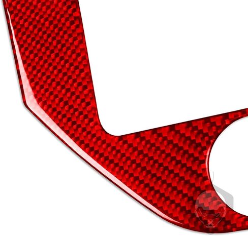 Real Premium Carbon Fiber Center Console Frame Car Interior Trim Compatible with Dodge Ram 1500 2006 2007 2008 2500/3500 2006 2007 2008 2009 Red in Kuwait