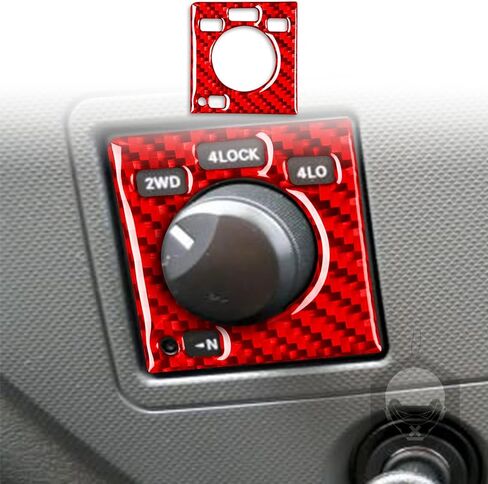 Real Premium Carbon Fiber Center Console Frame Car Interior Trim Compatible with Dodge Ram 1500 2006 2007 2008 2500/3500 2006 2007 2008 2009 Red in Kuwait