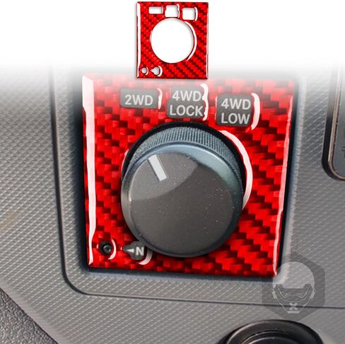 Real Premium Carbon Fiber Center Console Frame Car Interior Trim Compatible with Dodge Ram 1500 2006 2007 2008 2500/3500 2006 2007 2008 2009 Red in Kuwait