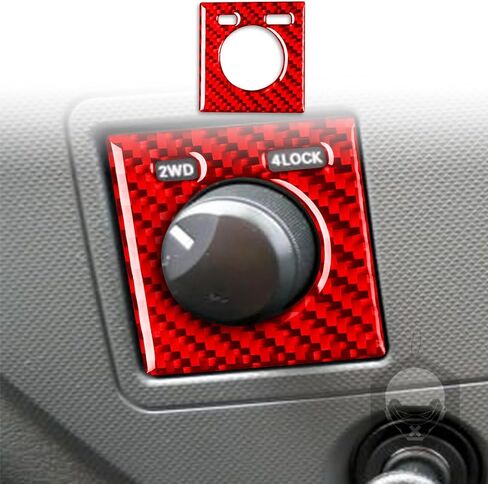 Real Premium Carbon Fiber Center Console Frame Car Interior Trim Compatible with Dodge Ram 1500 2006 2007 2008 2500/3500 2006 2007 2008 2009 Red in Kuwait