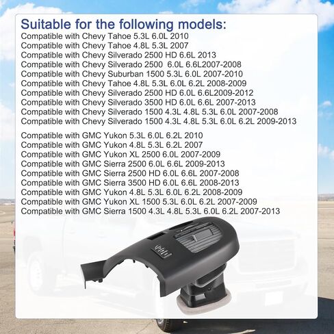 Driver Information Center Control Panel Air Vent Compatible with Chevy Silverado Suburban Tahoe GMC Sierra Yukon XL 1500 2500 3500 HD with 4.3L 4.8L 5.3L 6.2L 6.6L 2007-2013 Replace#19159438 in Kuwait