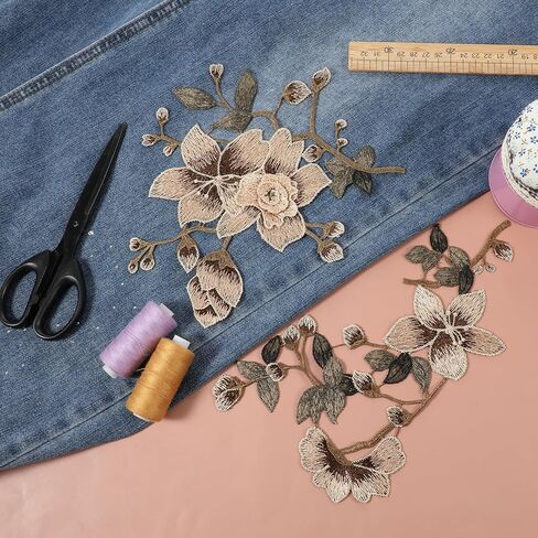 2Pcs Flower Iron on Patches Brown Applique Patches Floral Embroidery Patch for Clothing Wild Brown Floral Applique Clothing Repair Sewing Patch for Backpacks T-Shirt DIY Wedding Repairing in Kuwait