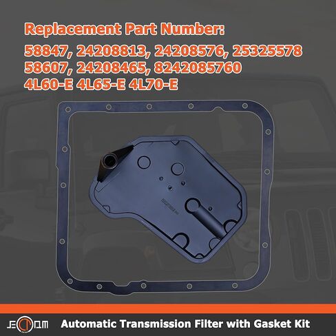 Transmission Filter And Gasket Kit 24208576 Compatible with Cadillac Escalate Astro Avalanche C1500 Express K1500 K2500 Silverado Suburban 4L60E Transmission Filter in Kuwait