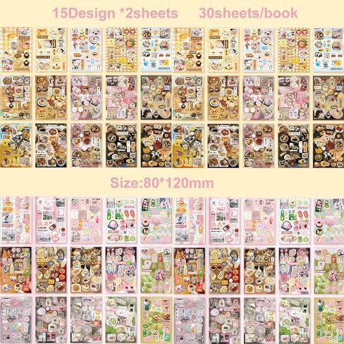 Kawaii Scrapbook Sticker Book Set (2PCS), 600+ Cute Dessert & Retro Food Stickers for Journaling, Junk Journal, Planner, Aesthetic Scrapbooking Supplies for Teens & Adults (C+D) in Saudi Arabia