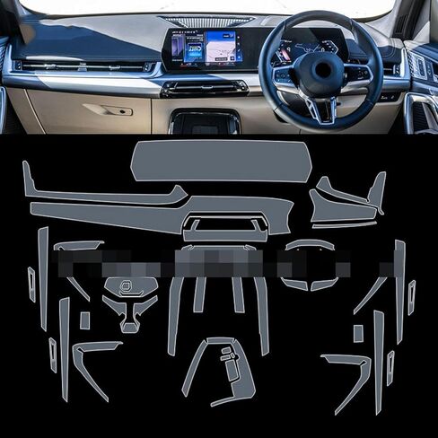 JCAKES Car Interior Center Console Transparent TPU Protective Film Anti-Scratch Repair Film PPF refit，for BMW U10 U11 X1 X2 ix1 2023 in Saudi Arabia