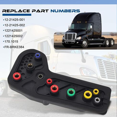12-21425-001 Air Line Manifold with 1/8 Inch NPT Fittings Fit for Freightliner Cascadia 2008-2018 Replace# 12-21425-002 1221425001 1221425002 170.1015 FR-BRKE384 in Saudi Arabia