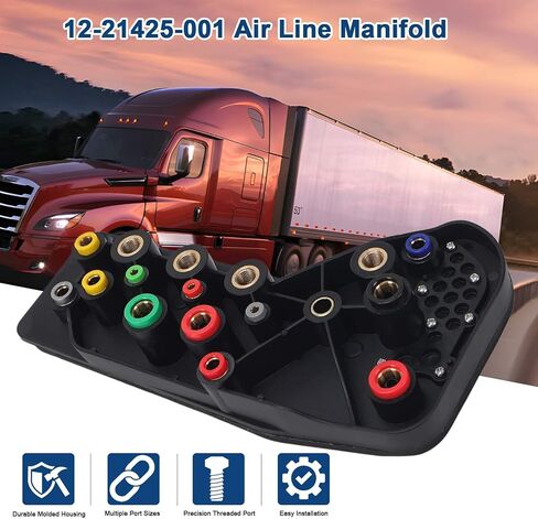 12-21425-001 Air Line Manifold with 1/8 Inch NPT Fittings Fit for Freightliner Cascadia 2008-2018 Replace# 12-21425-002 1221425001 1221425002 170.1015 FR-BRKE384 in Saudi Arabia