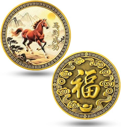 Chinese Feng Shui Lucky Coin with Horse Symbol for Success and Prosperity - Commemorative Coin for Good Luck, Fortune, and Positive Energy - Ideal Lucky Charm Gift & Lottery Ticket Scratcher Tool in Saudi Arabia
