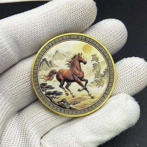 Chinese Feng Shui Lucky Coin with Horse Symbol for Success and Prosperity - Commemorative Coin for Good Luck, Fortune, and Positive Energy - Ideal Lucky Charm Gift & Lottery Ticket Scratcher Tool in Saudi Arabia