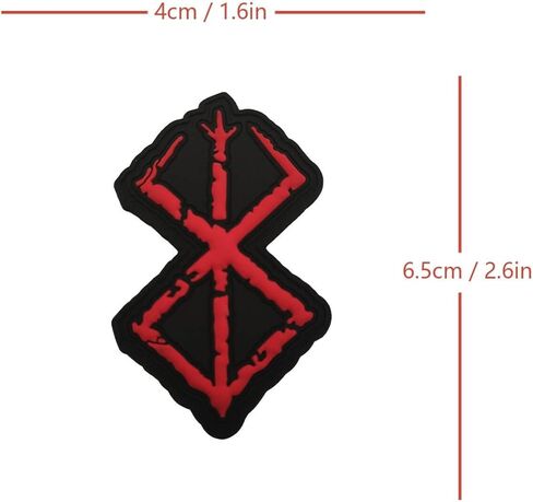 Berserk Rune Red Ancient Nordic Symbol Comic Manga Lover PVC Patch, Tactical Military Funny Hook and Loop Morale Patches PVC Patch for Bag, Molle Vest, Backpack, Clothing, DIY Applique, Hat, Jackets in Saudi Arabia